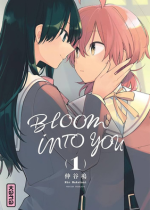 Bloom into you