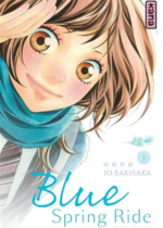 Blue spring ride