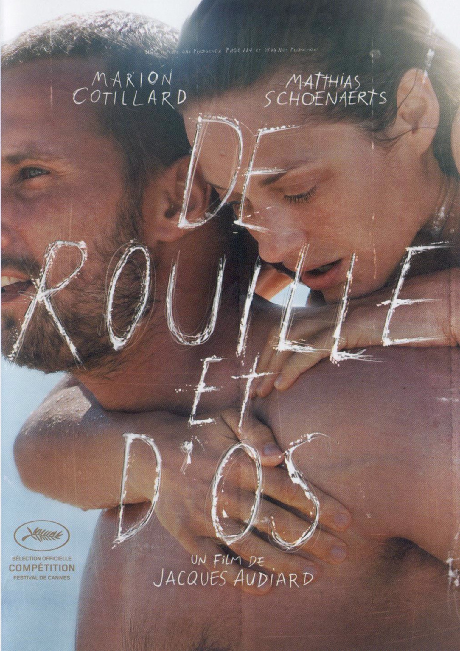 couverture dvd De Rouille et d'os