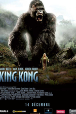 King Kong-2005