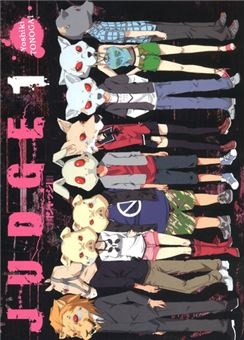 Image d'un groupe de personne avec des masques d'animaux