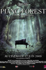 Piano Forest