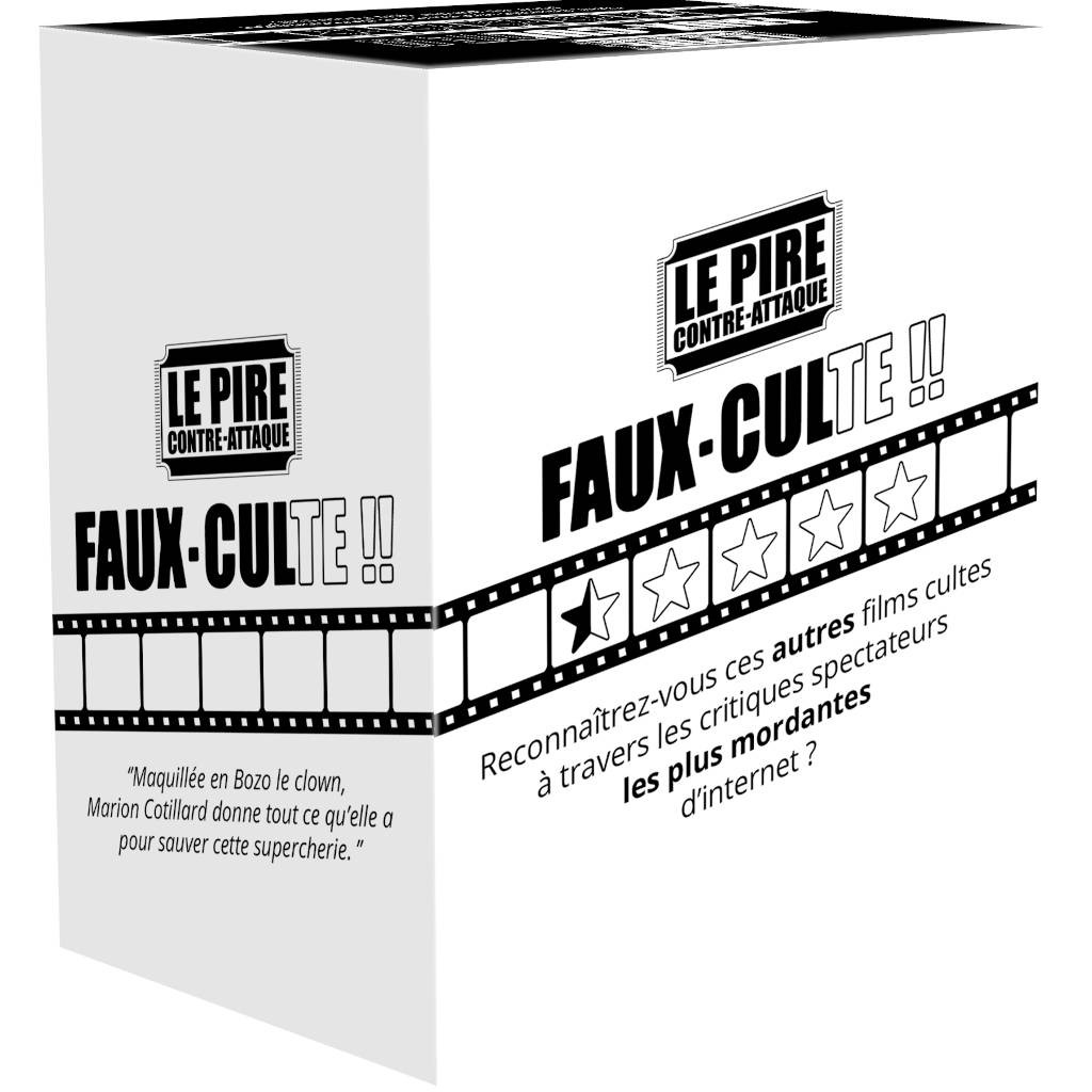 Image du jeu en blanc avec une bande de cinéma