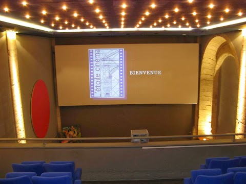 Intérieur du cinéma de Seaulieu